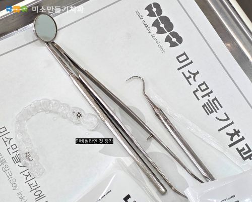 전환을 고민하는 가장 흔한 이유 관련 사진 2