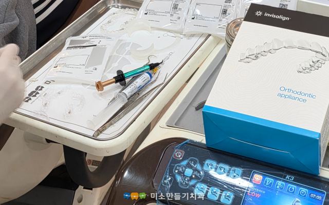 부착 후 관리 방법 관련 사진