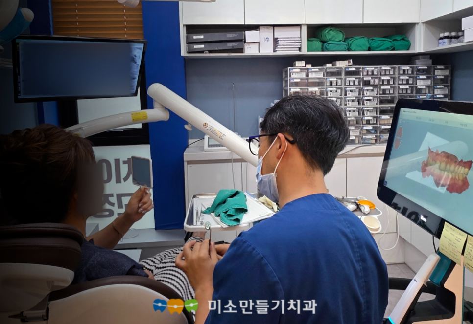 실제 진행 과정은 이렇습니다 관련 사진