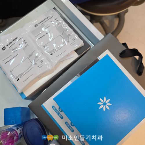 일상에서 체감하는 차이 관련 사진