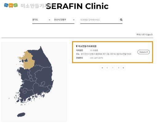 제작 방식과 대응 속도의 차이 관련 사진 2